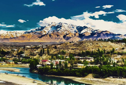 Kargil Weather Kargil Weather
